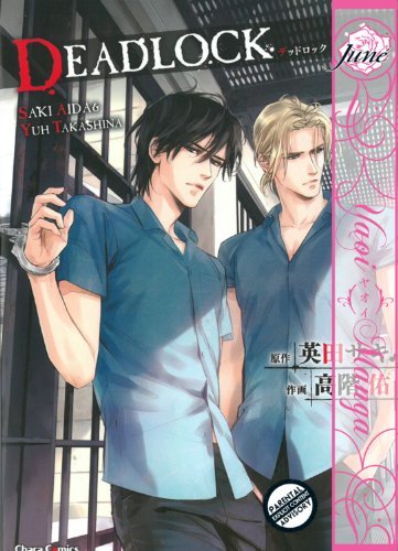 Saki Aida/Deadlock Volume 1 (Yaoi Manga)